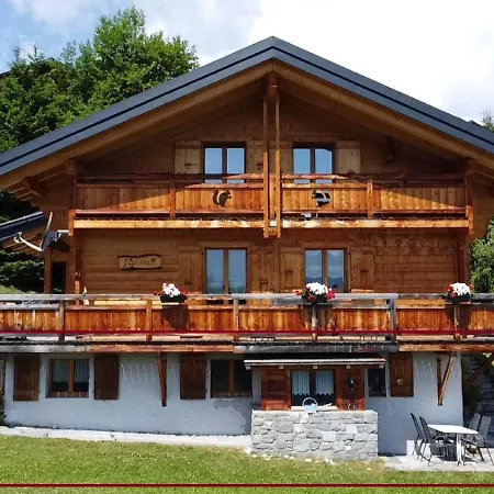 Ecureuil à - Portes Du Soleil Appartement